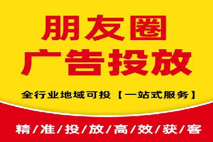 短视频信息流广告策略：快手成功案例分析